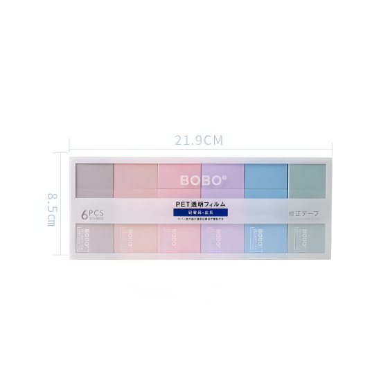 Correction Tape 6 Pcs